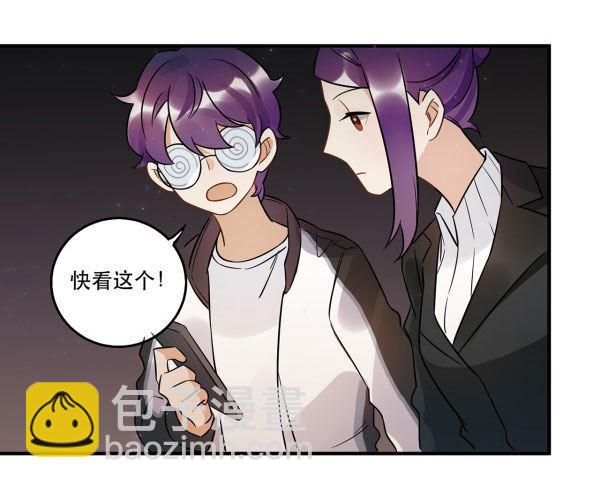 无法欺骗(1/2)-第52话