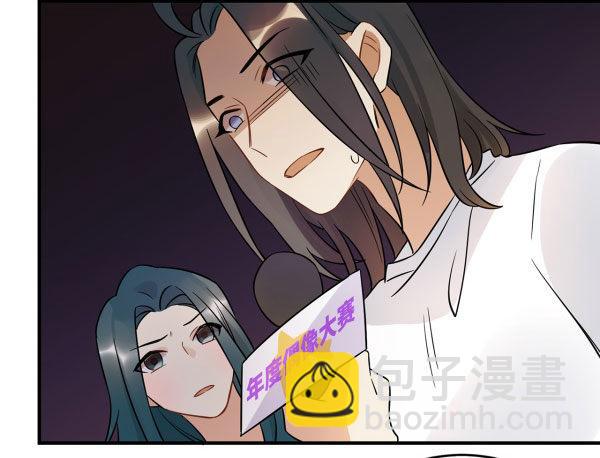 无法欺骗(1/2)-第52话