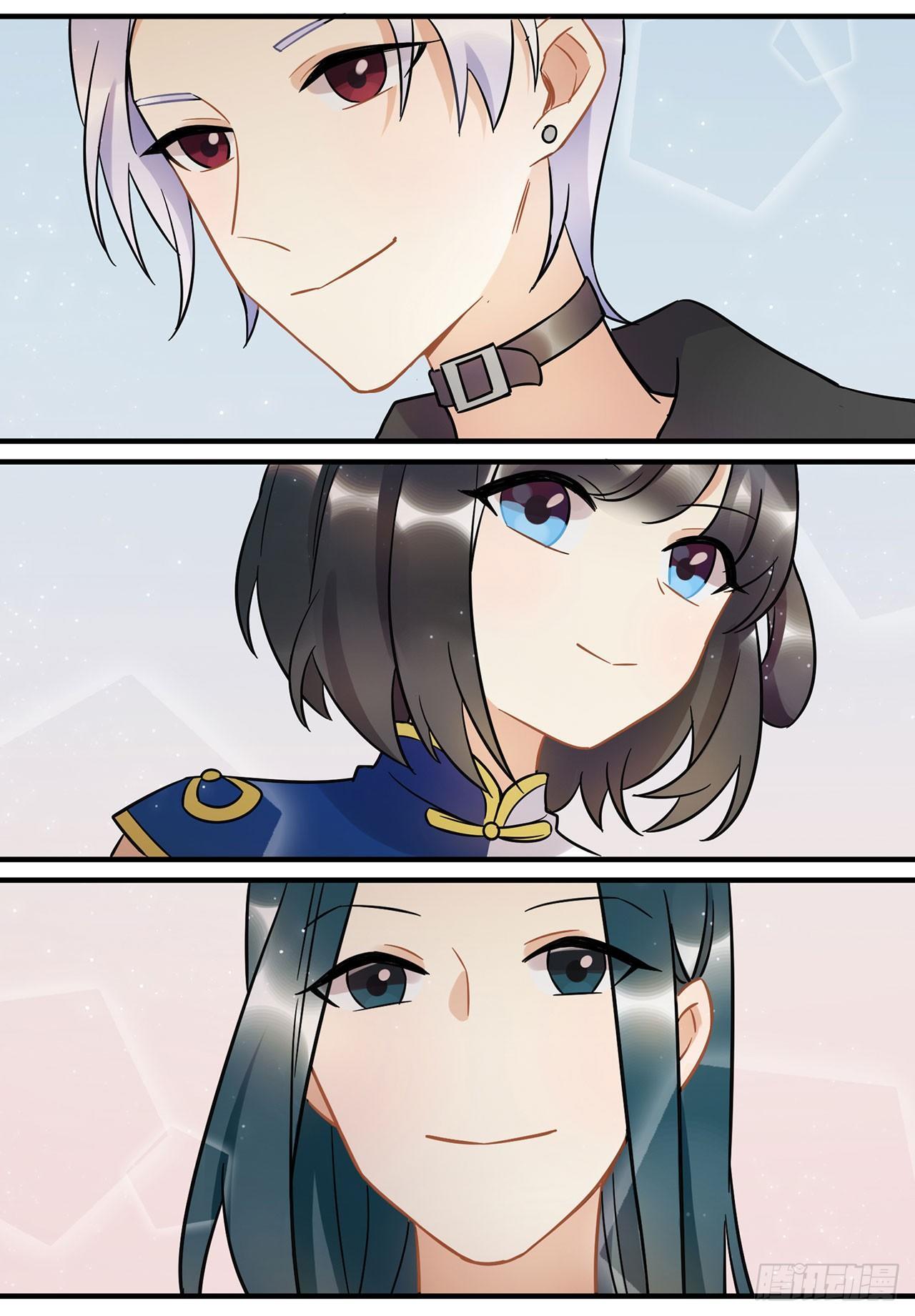 众生之愿-第56话