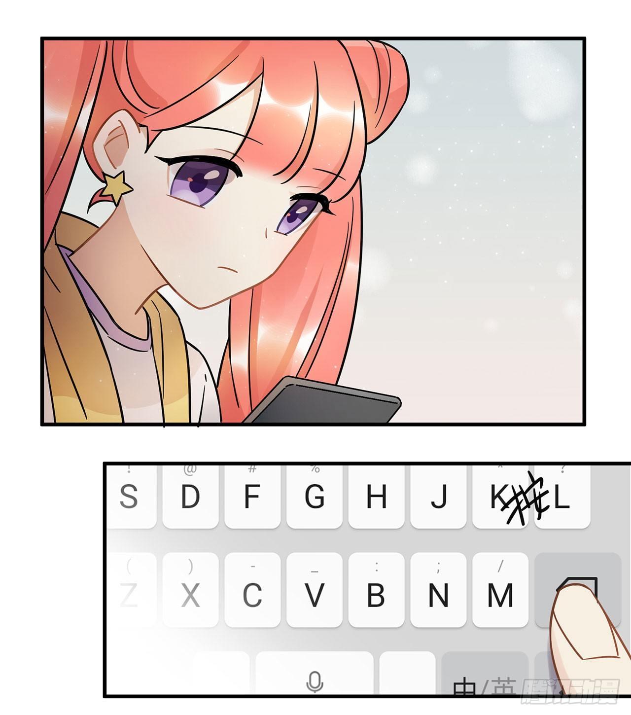 众生之愿-第56话