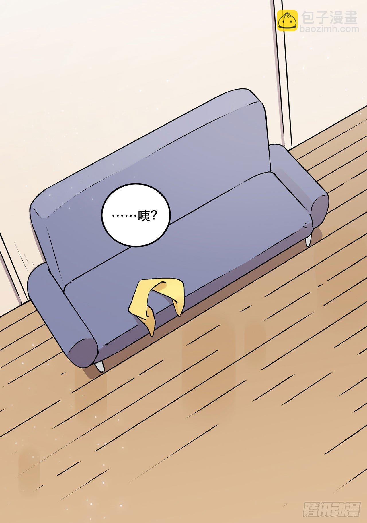 众生之愿-第56话