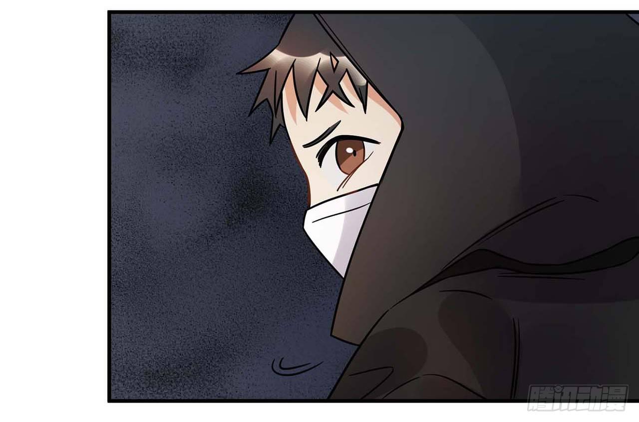 粉丝的爱(1/2)-第58话