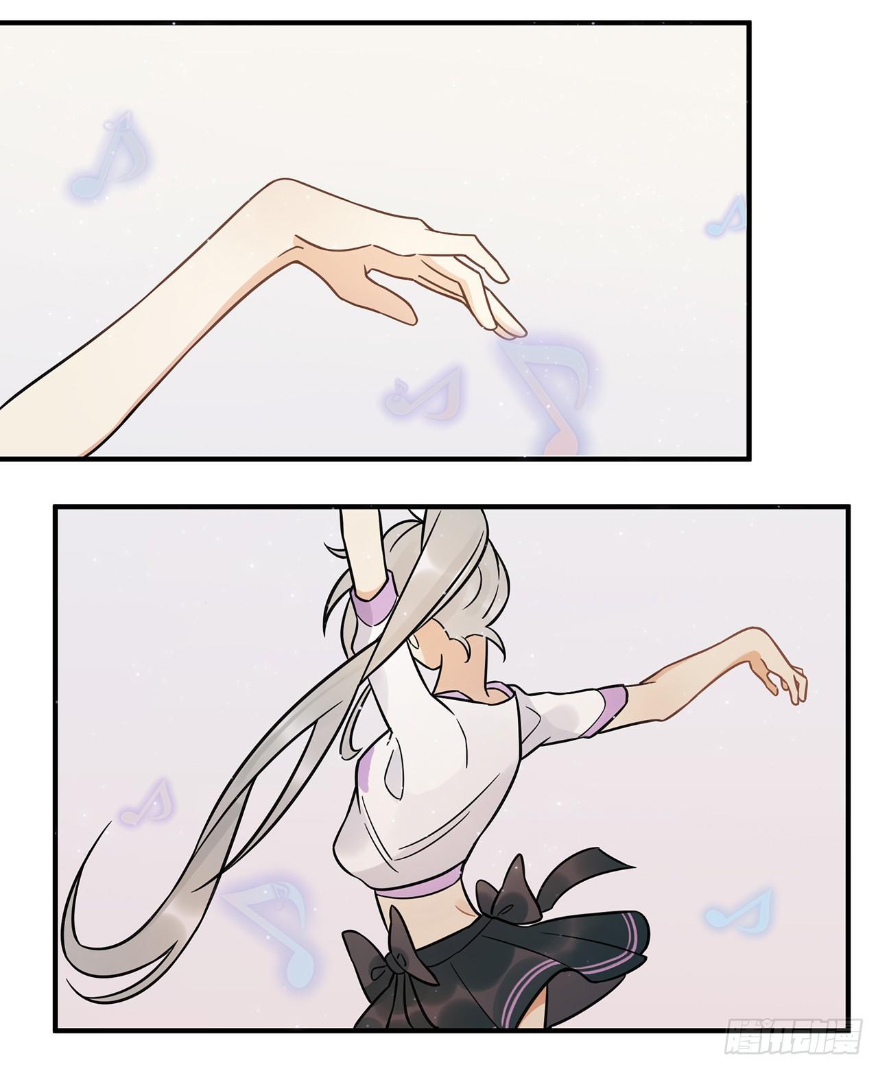 那个人(1/2)-第60话