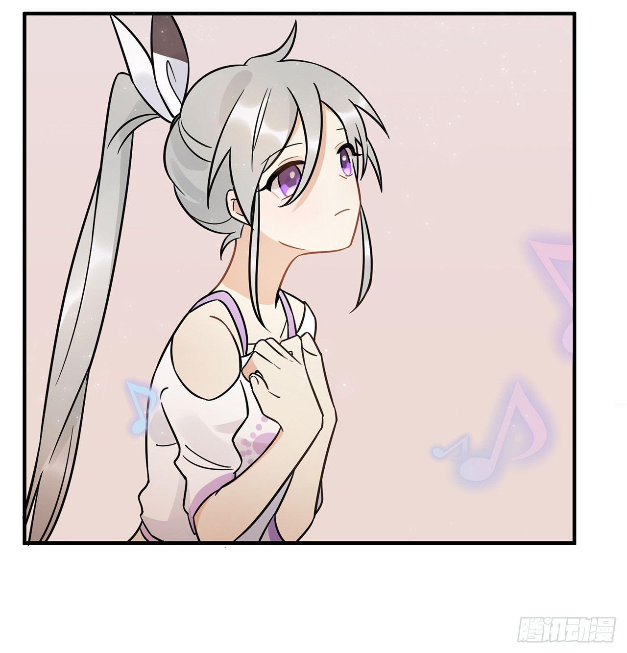 那个人(1/2)-第60话