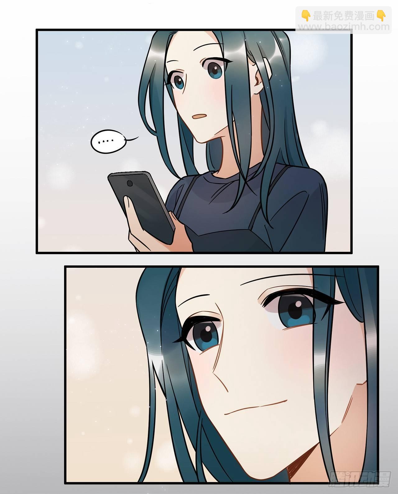 那个人(1/2)-第60话