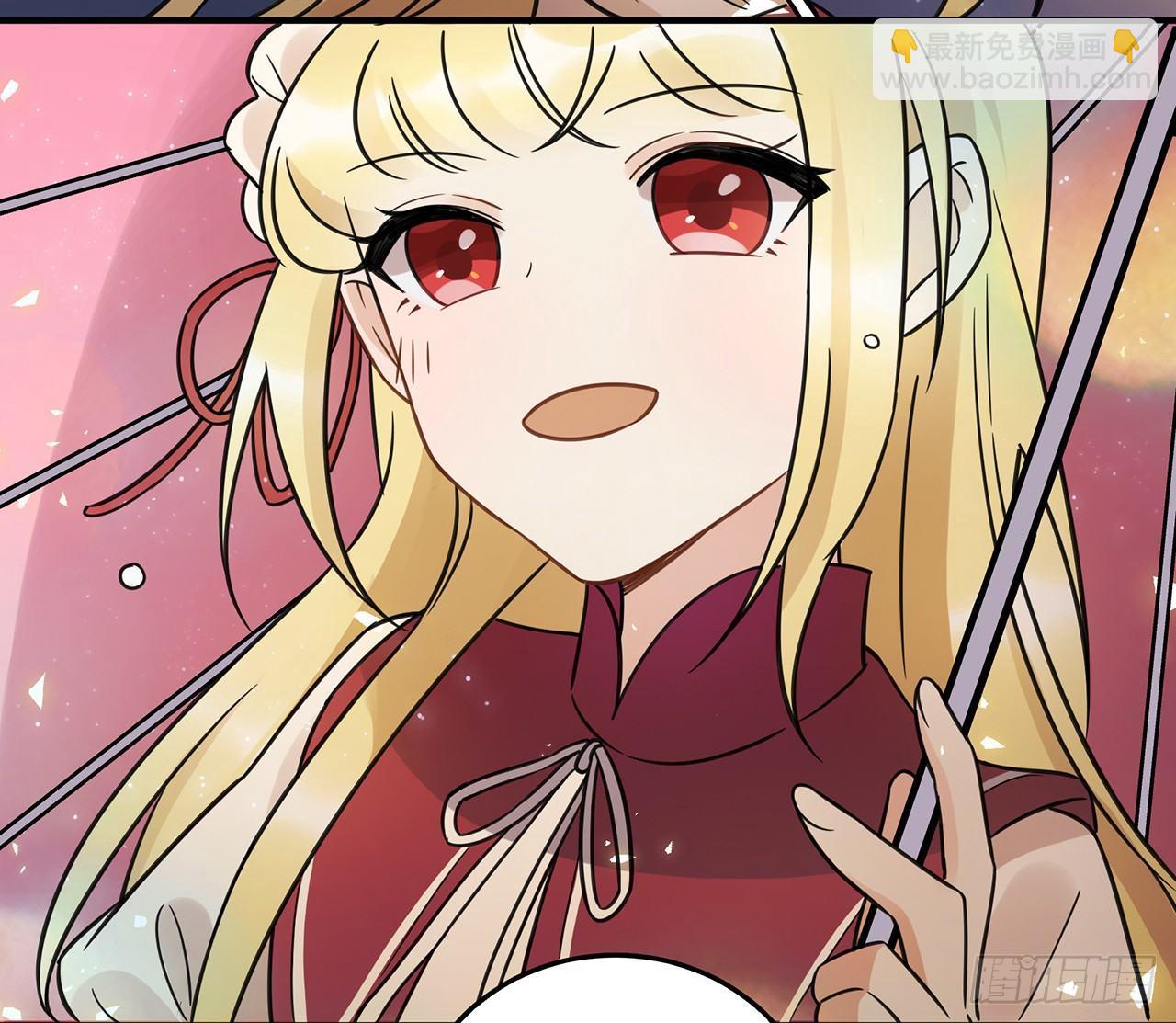 请看着我！-第62话