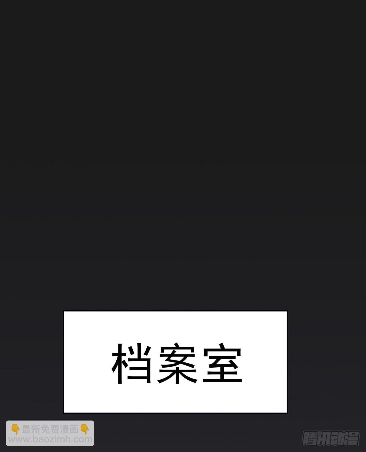 请看着我！-第62话