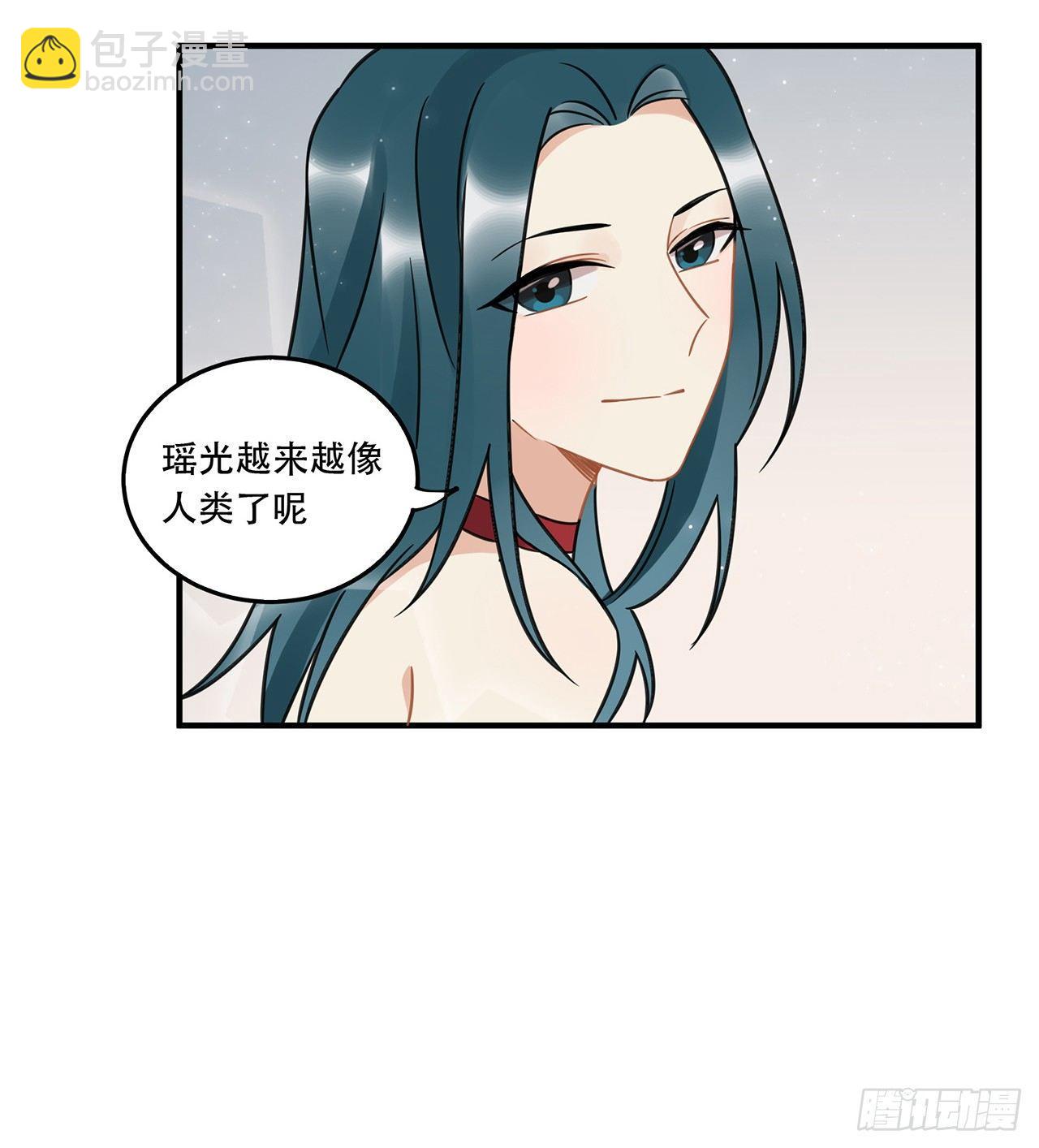 请看着我！-第62话