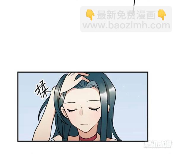 我害怕的人(1/2)-第64话