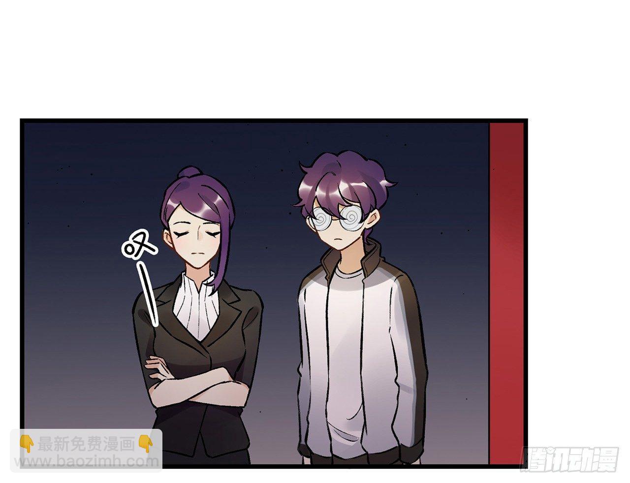 我喜欢他(1/2)-第68话