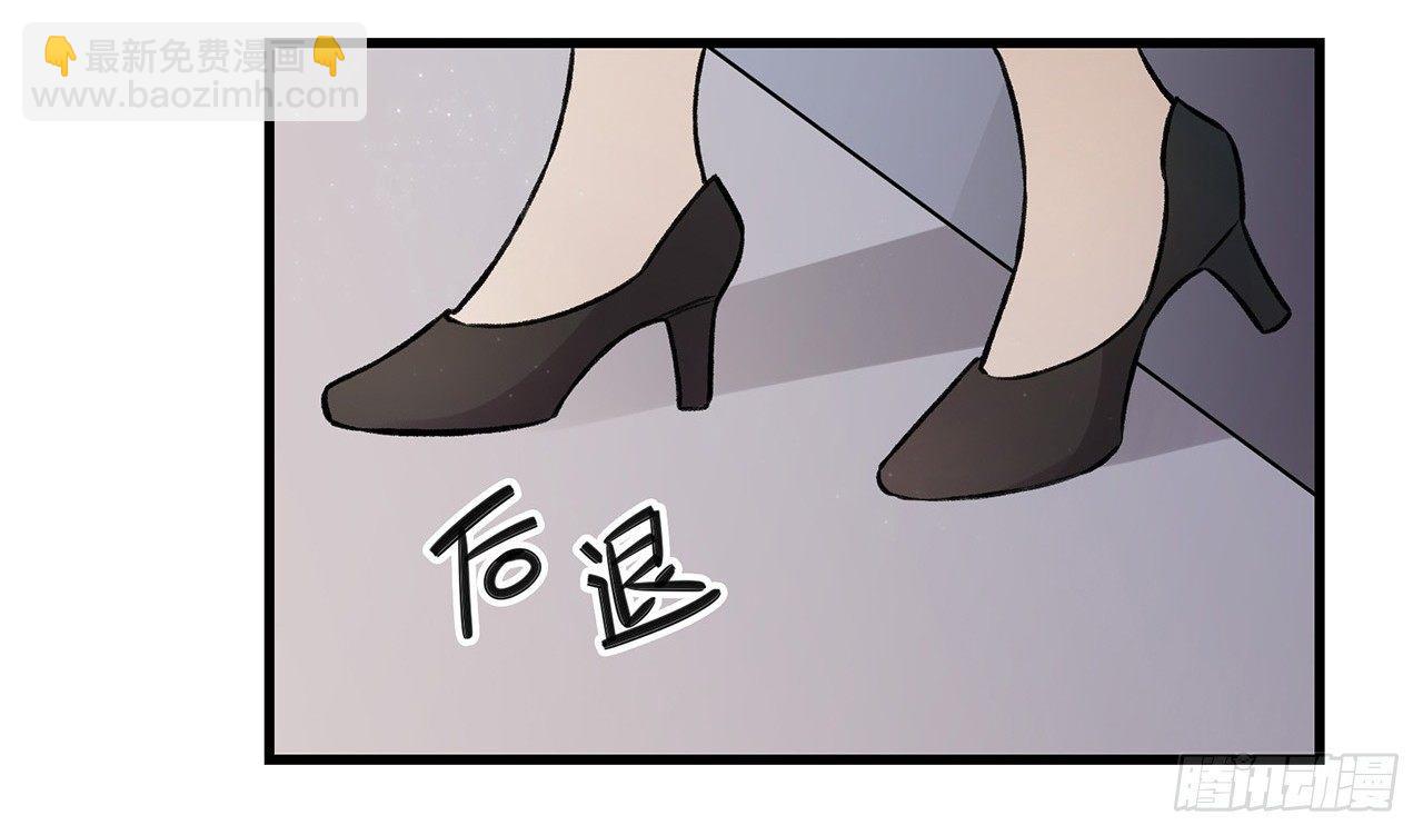 我喜欢他(1/2)-第68话