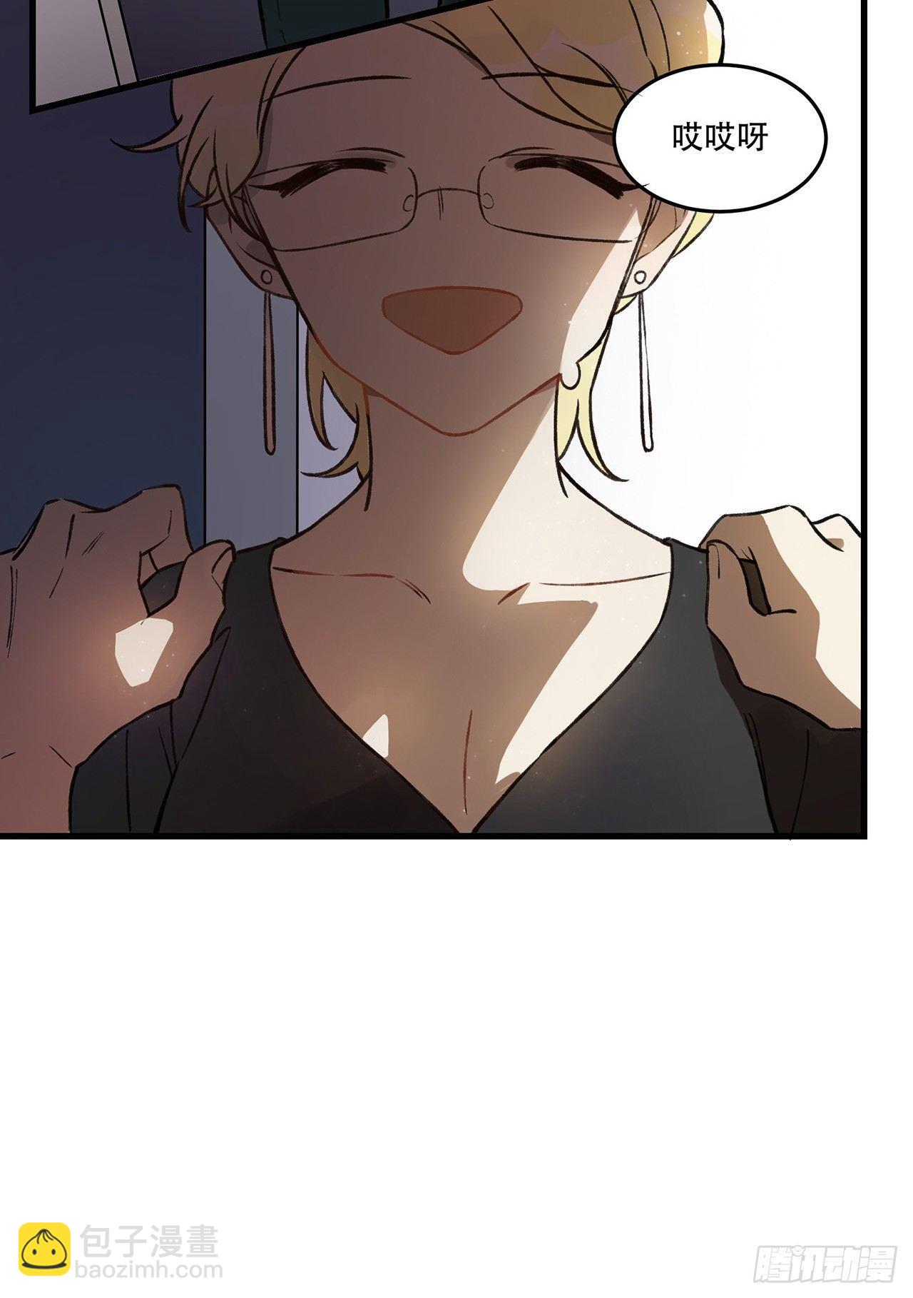 我喜欢他(1/2)-第68话