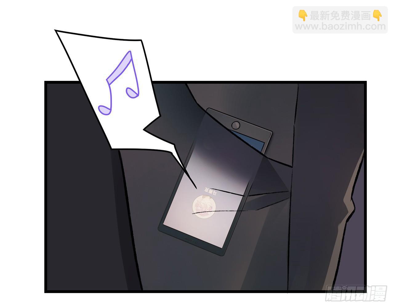 迸发的情感(1/2)-第70话