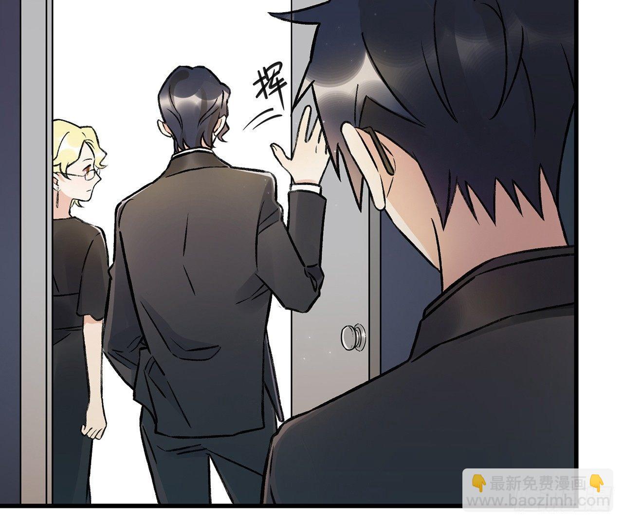 迸发的情感(1/2)-第70话