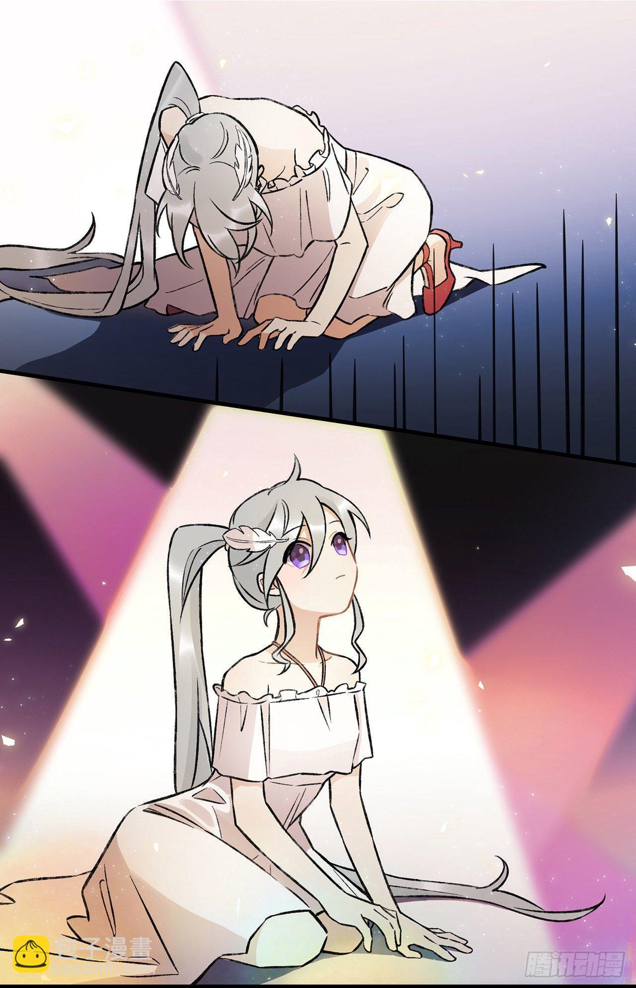 迸发的情感(1/2)-第70话