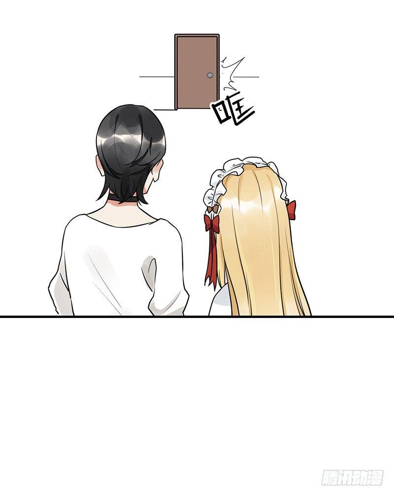 第八话 我得救他-第8话