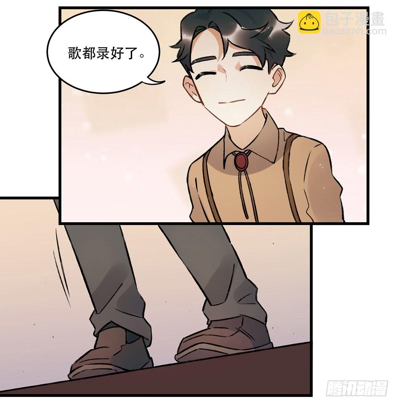 洪流(1/2)-第72话