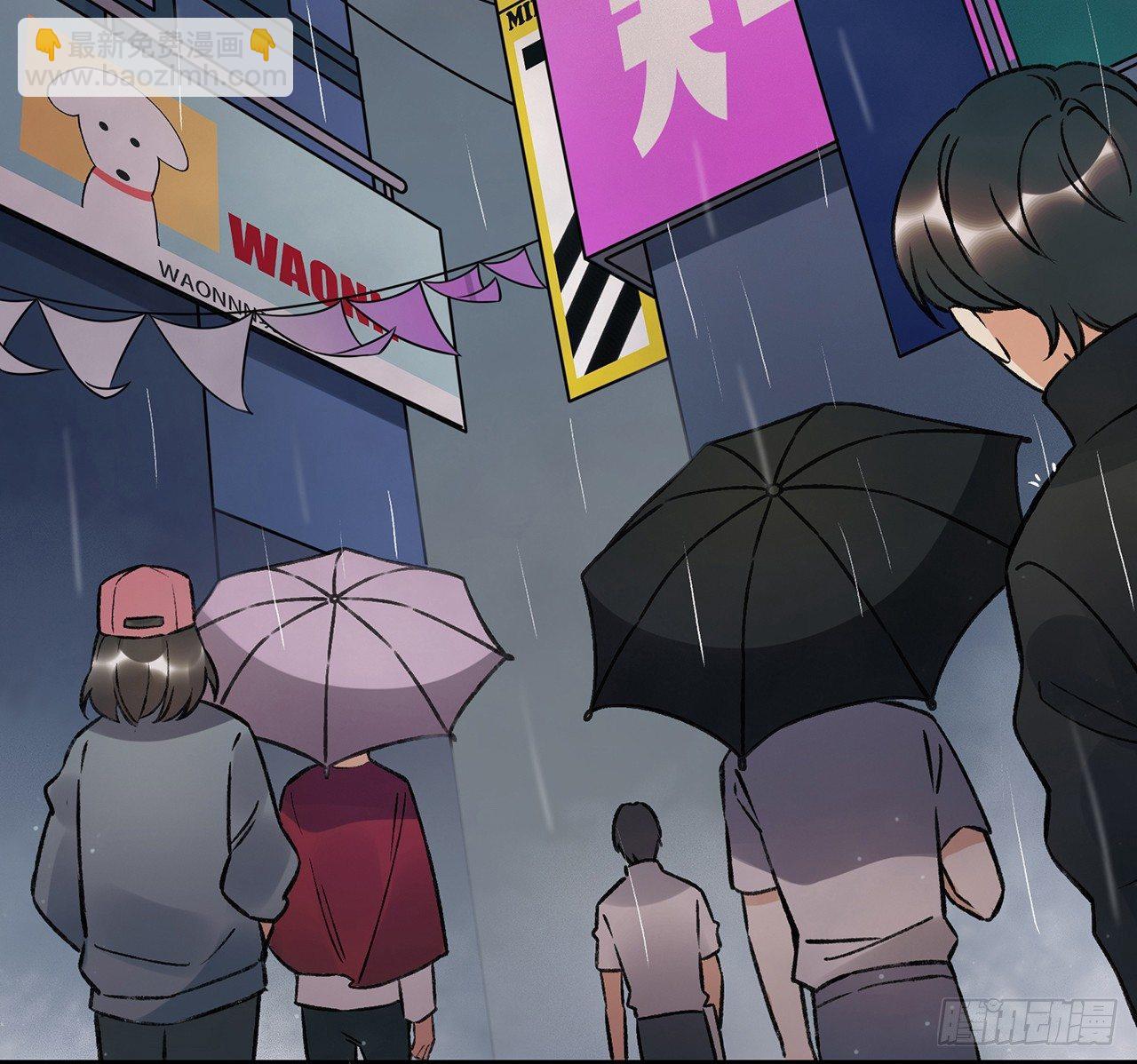 洪流(1/2)-第72话