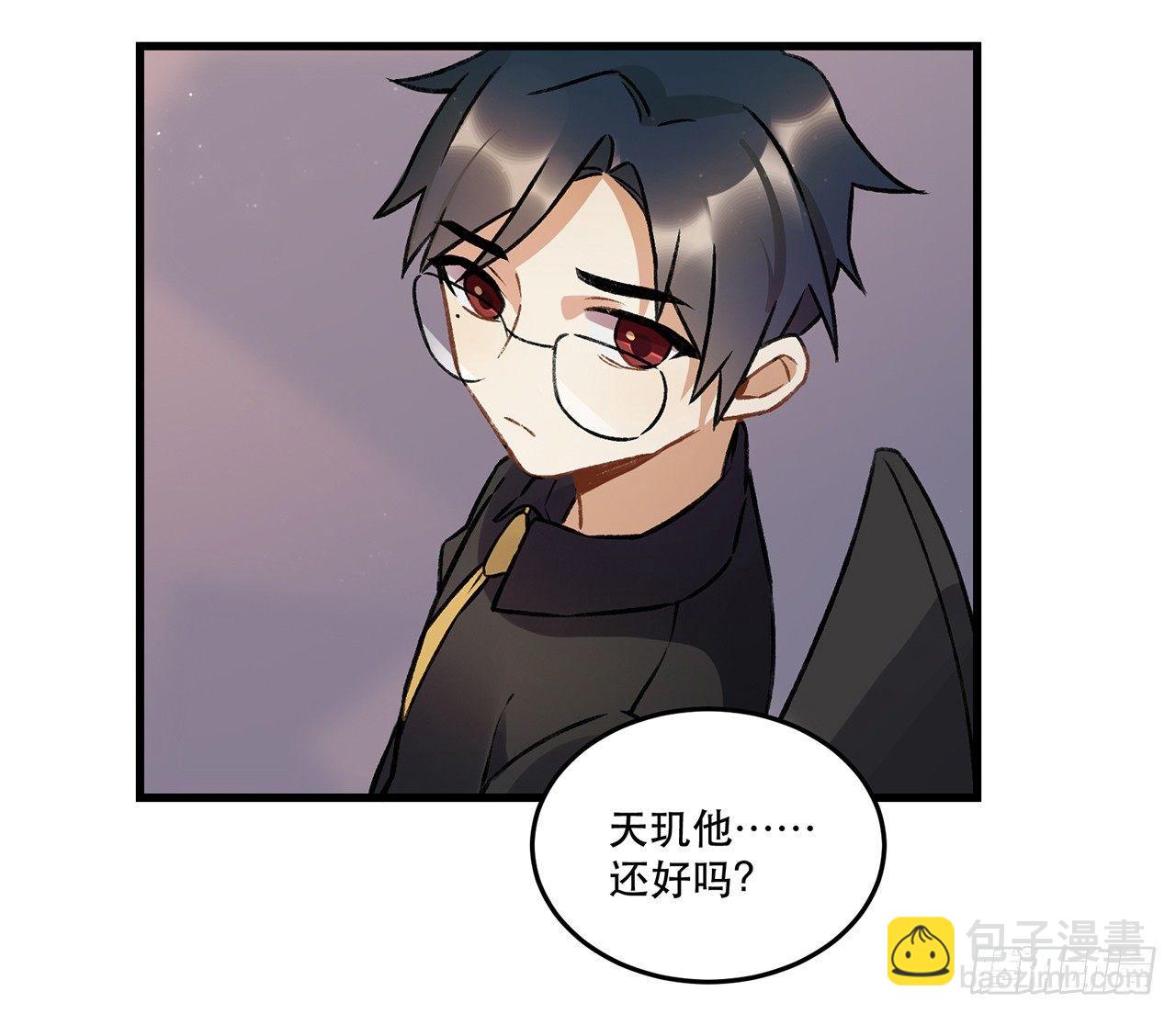 洪流(1/2)-第72话