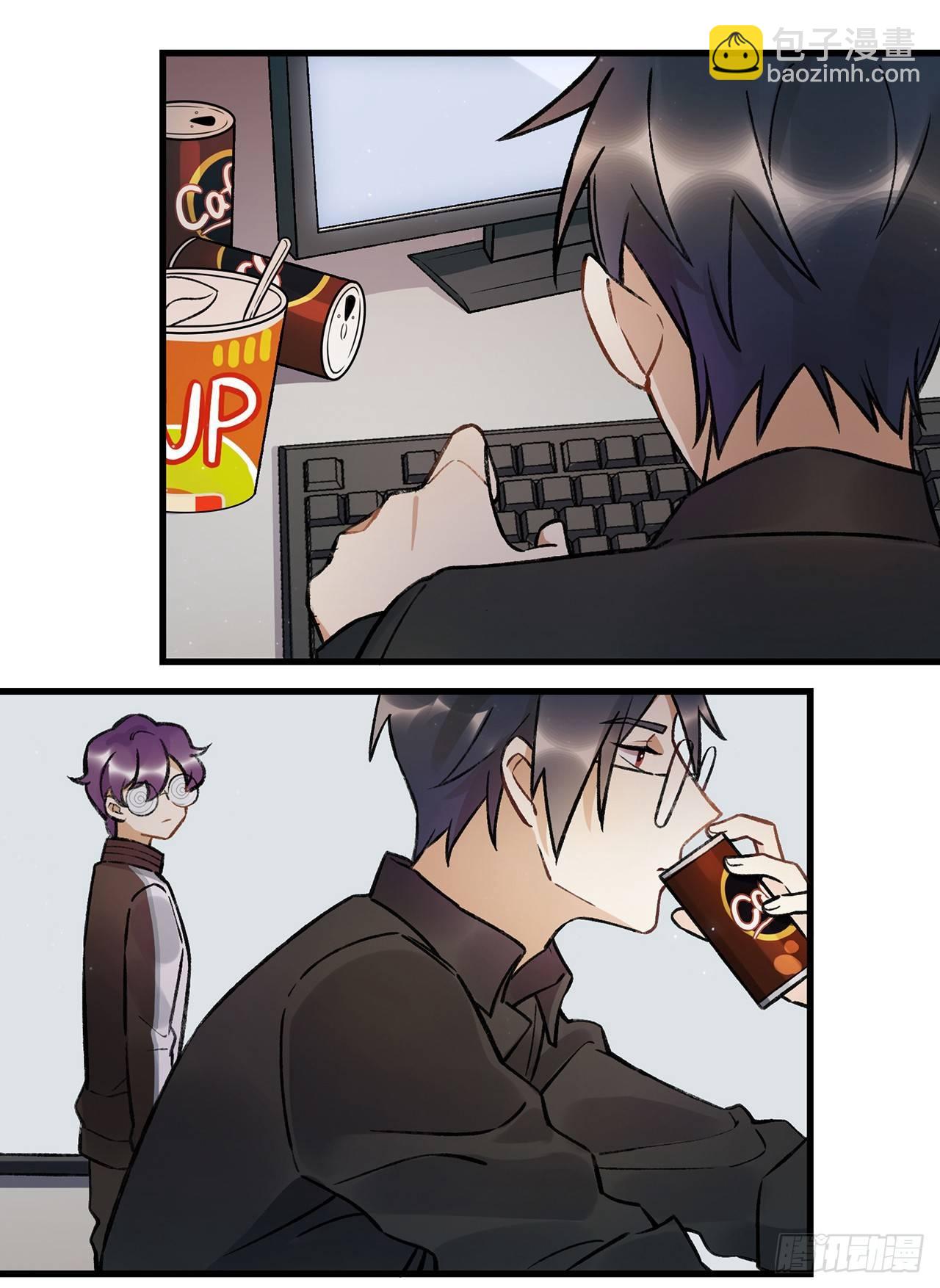 洪流(1/2)-第72话