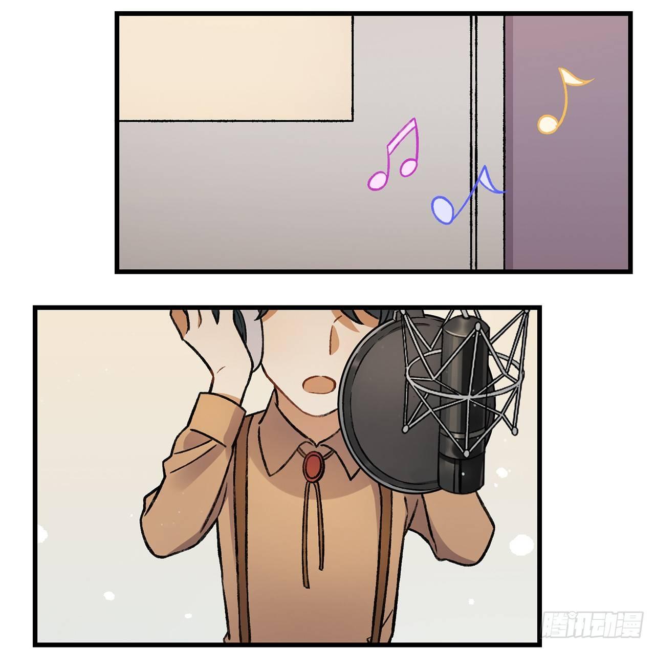 混乱(1/2)-第74话