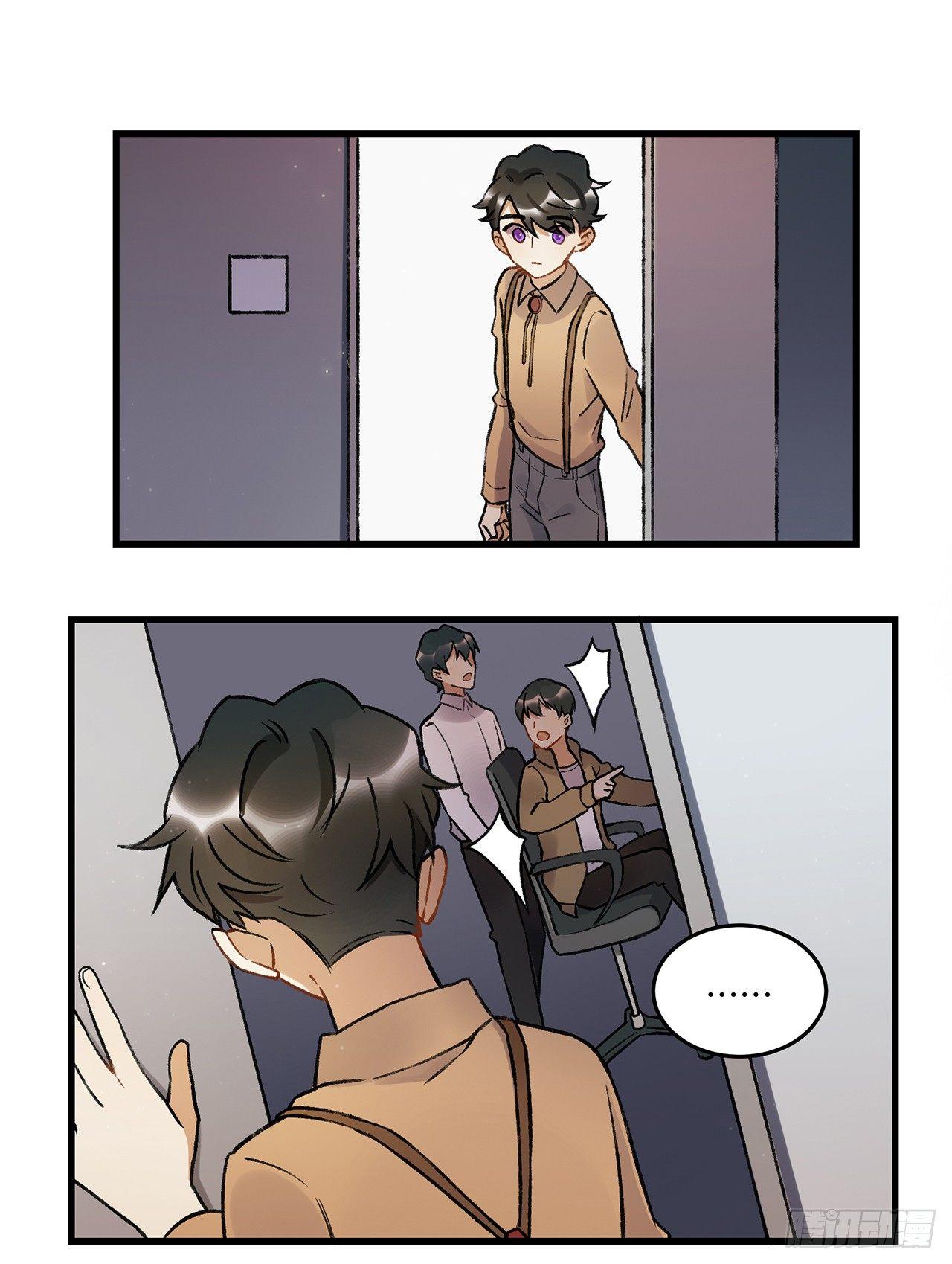 混乱(1/2)-第74话