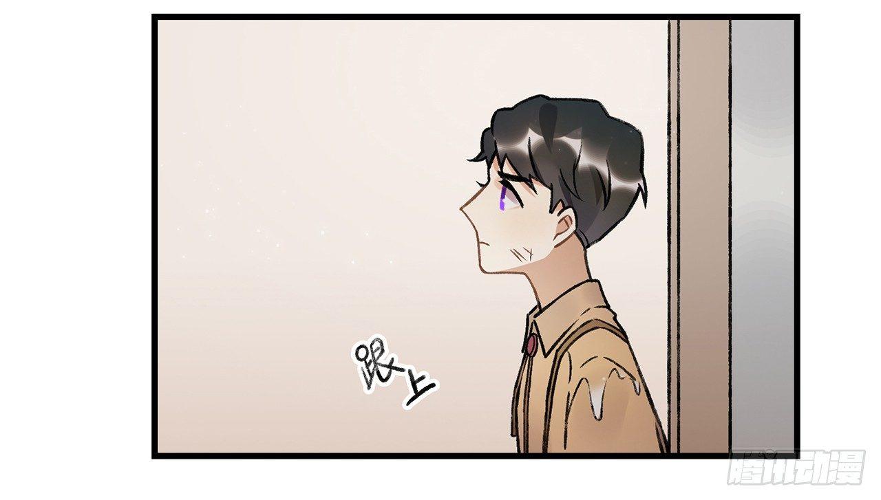 混乱(1/2)-第74话