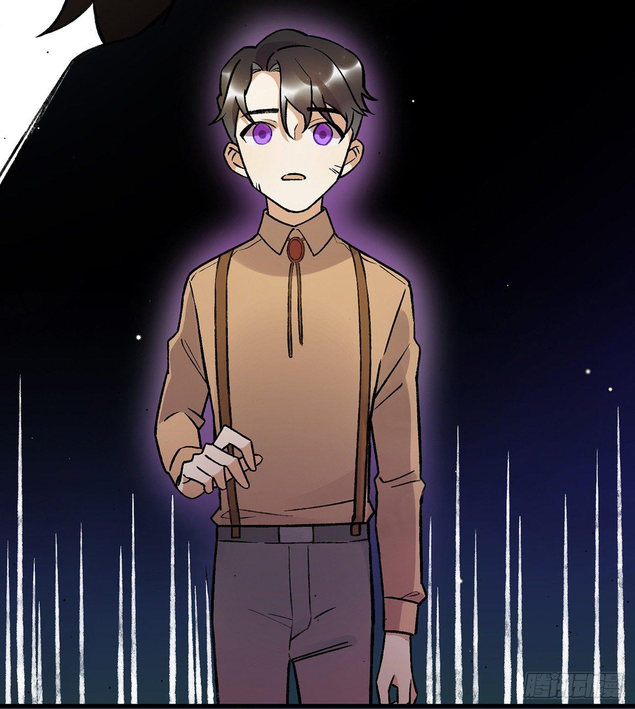 混乱(1/2)-第74话