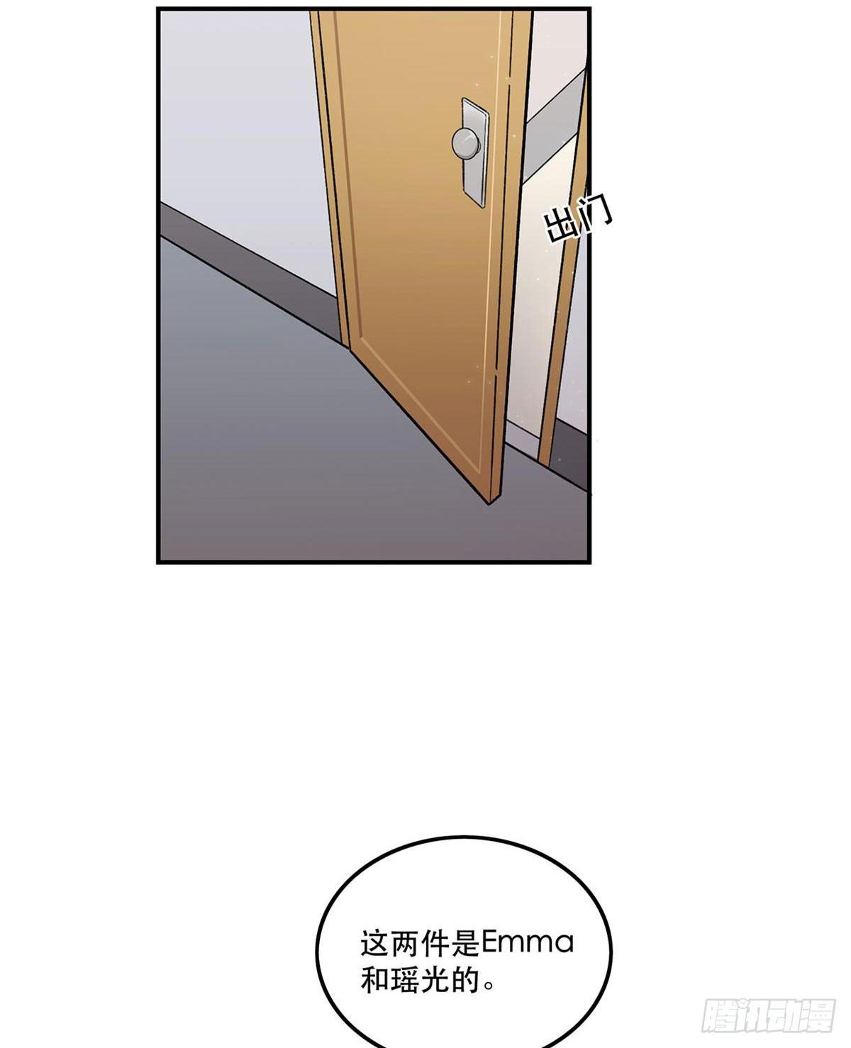 太过分了！-第80话