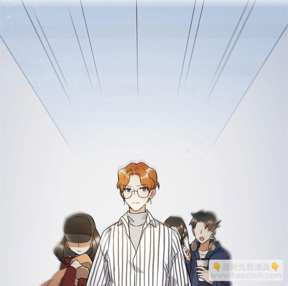 太过分了！-第80话