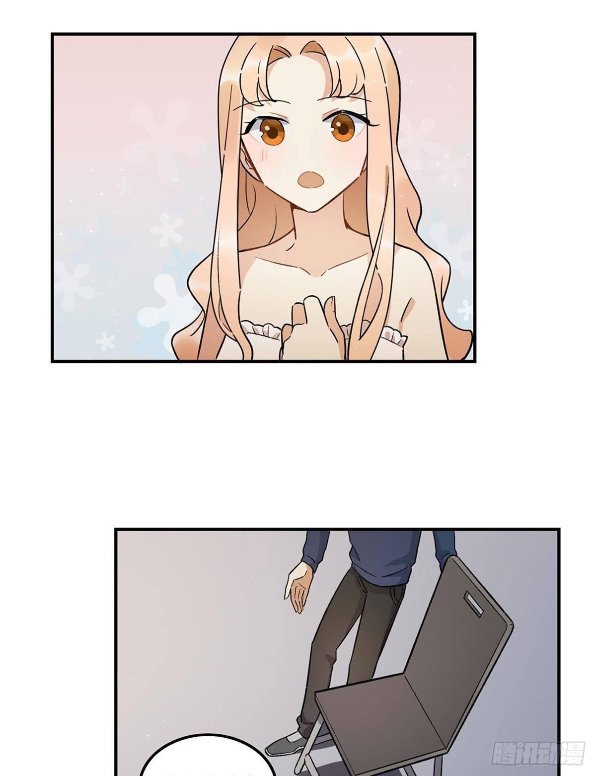 太过分了！-第80话