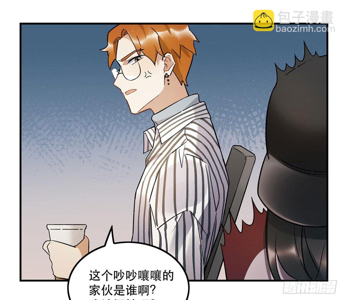 太过分了！-第80话