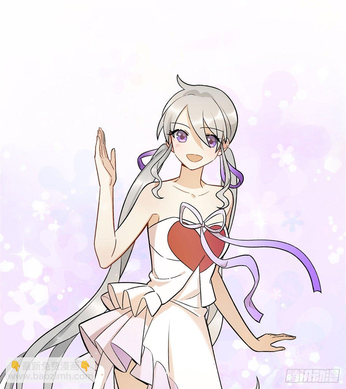 冷漠攻&times;甜心受(1/2)-第82话