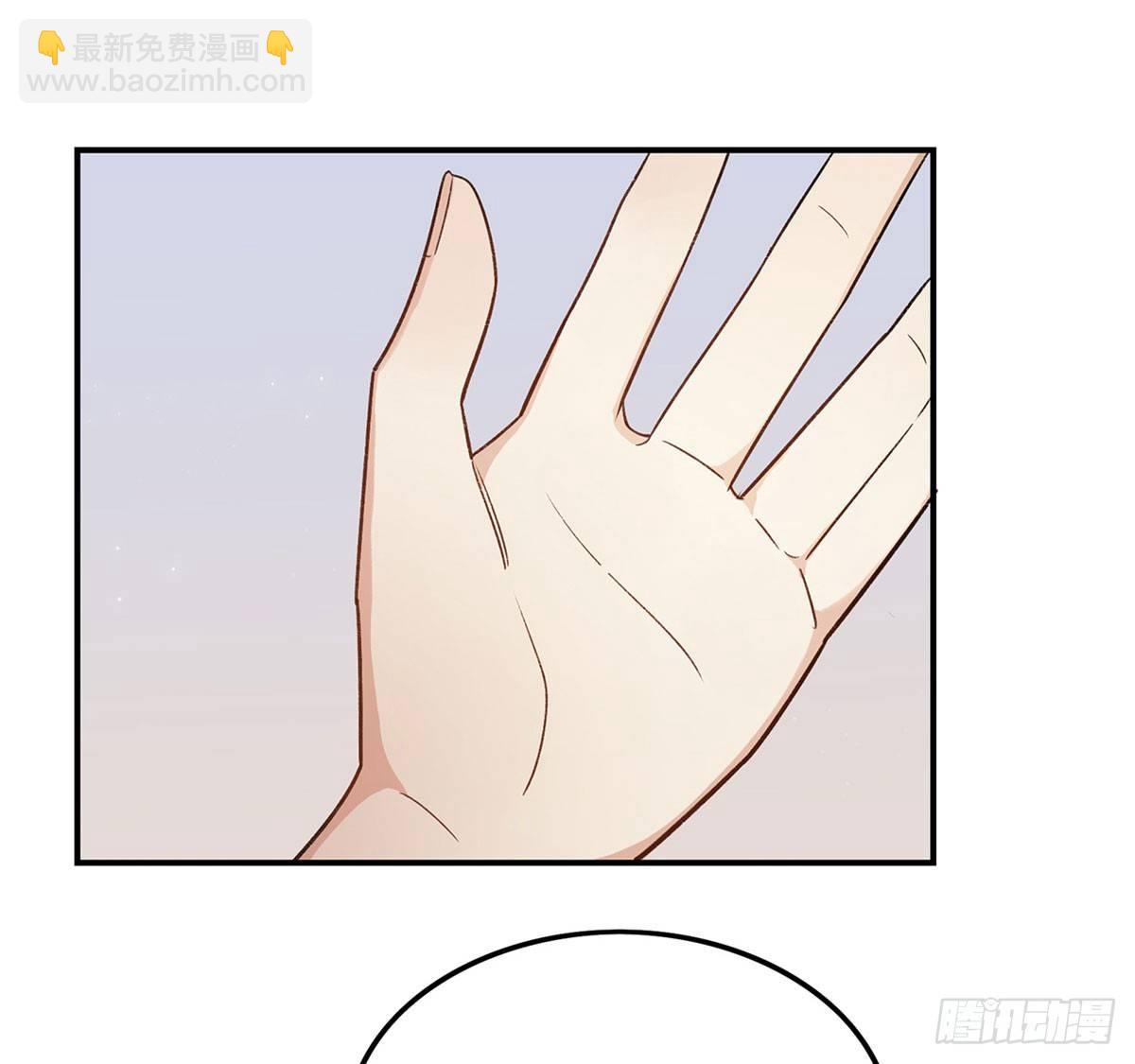 舞台事故？(1/2)-第84话