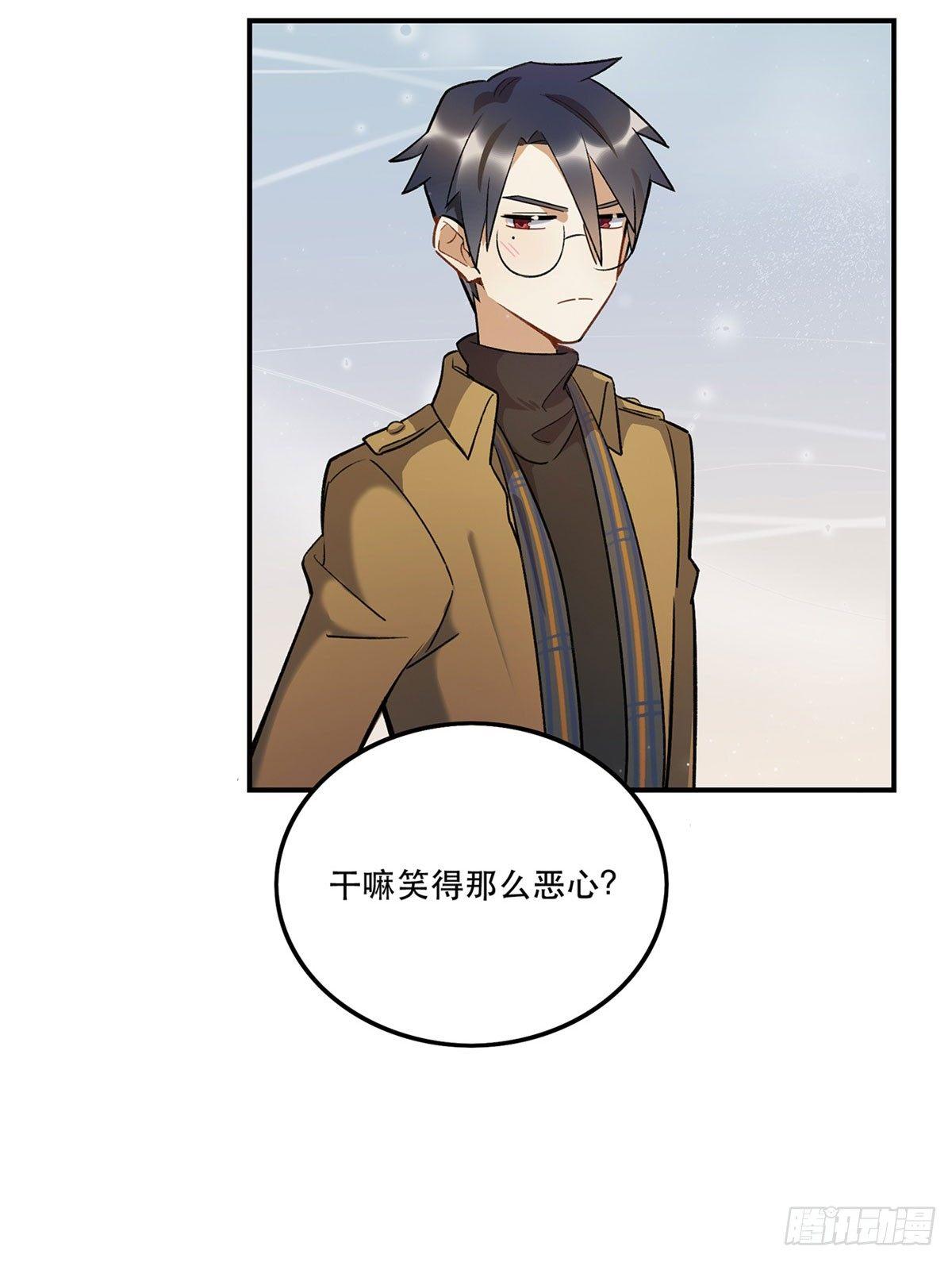 舞台事故？(1/2)-第84话