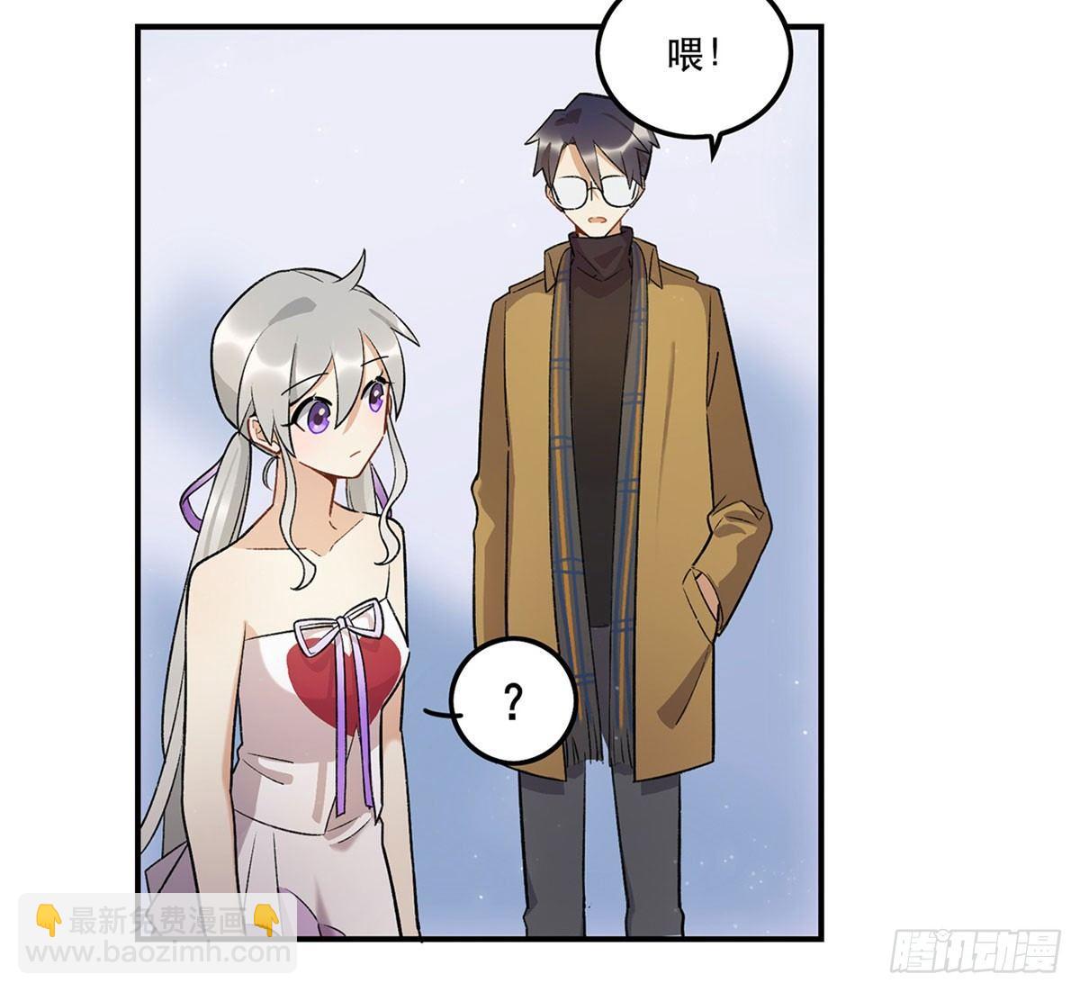 舞台事故？(1/2)-第84话