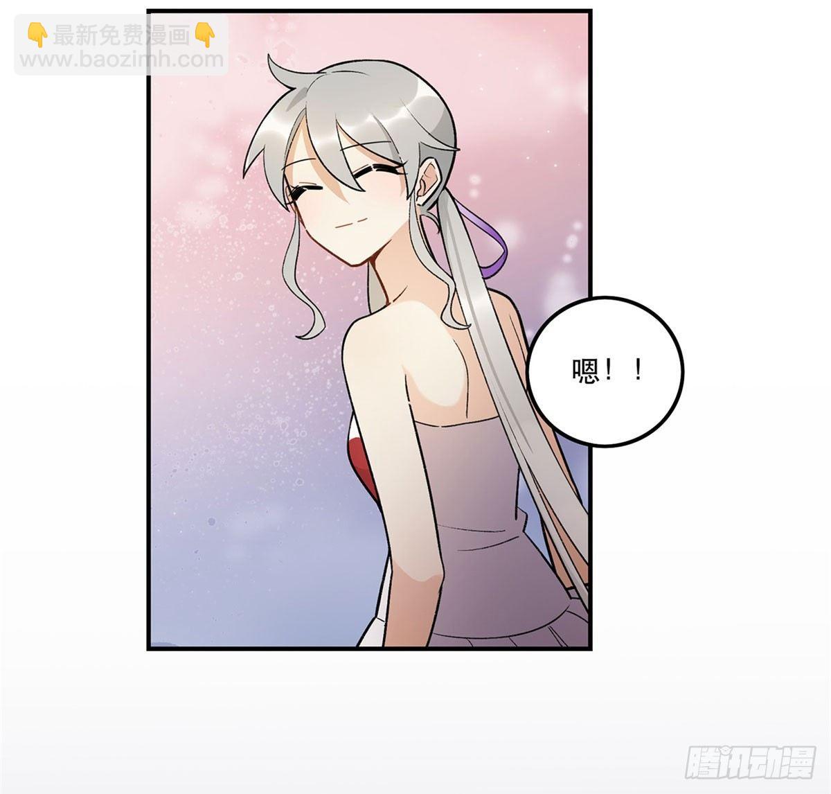 舞台事故？(1/2)-第84话