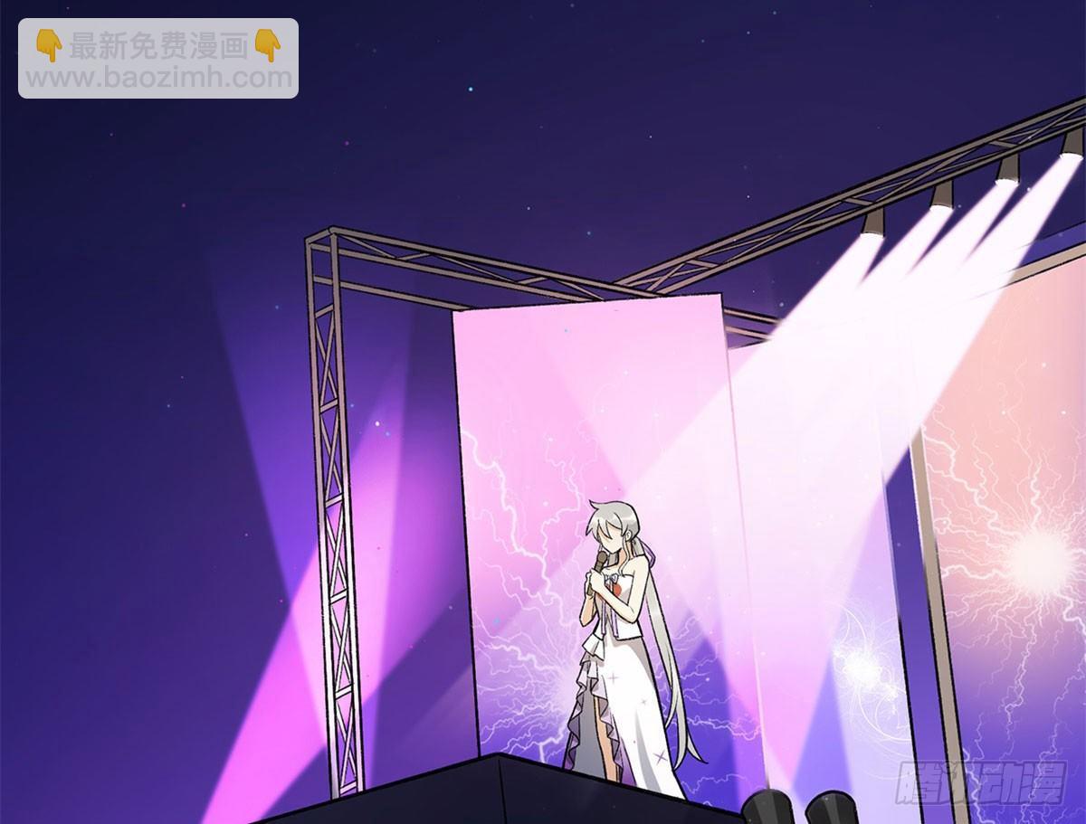 舞台事故？(1/2)-第84话