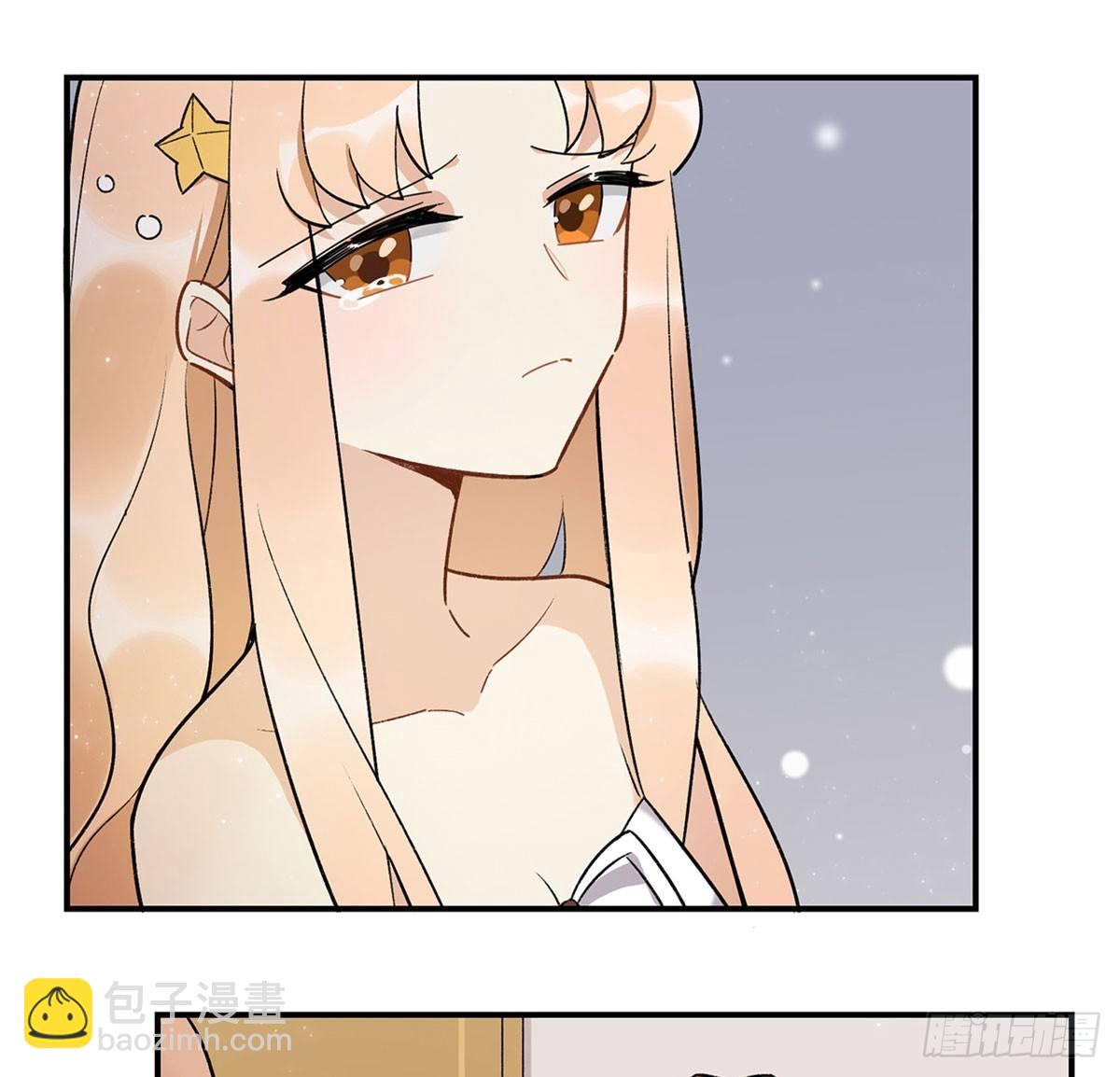 玉衡(1/2)-第86话