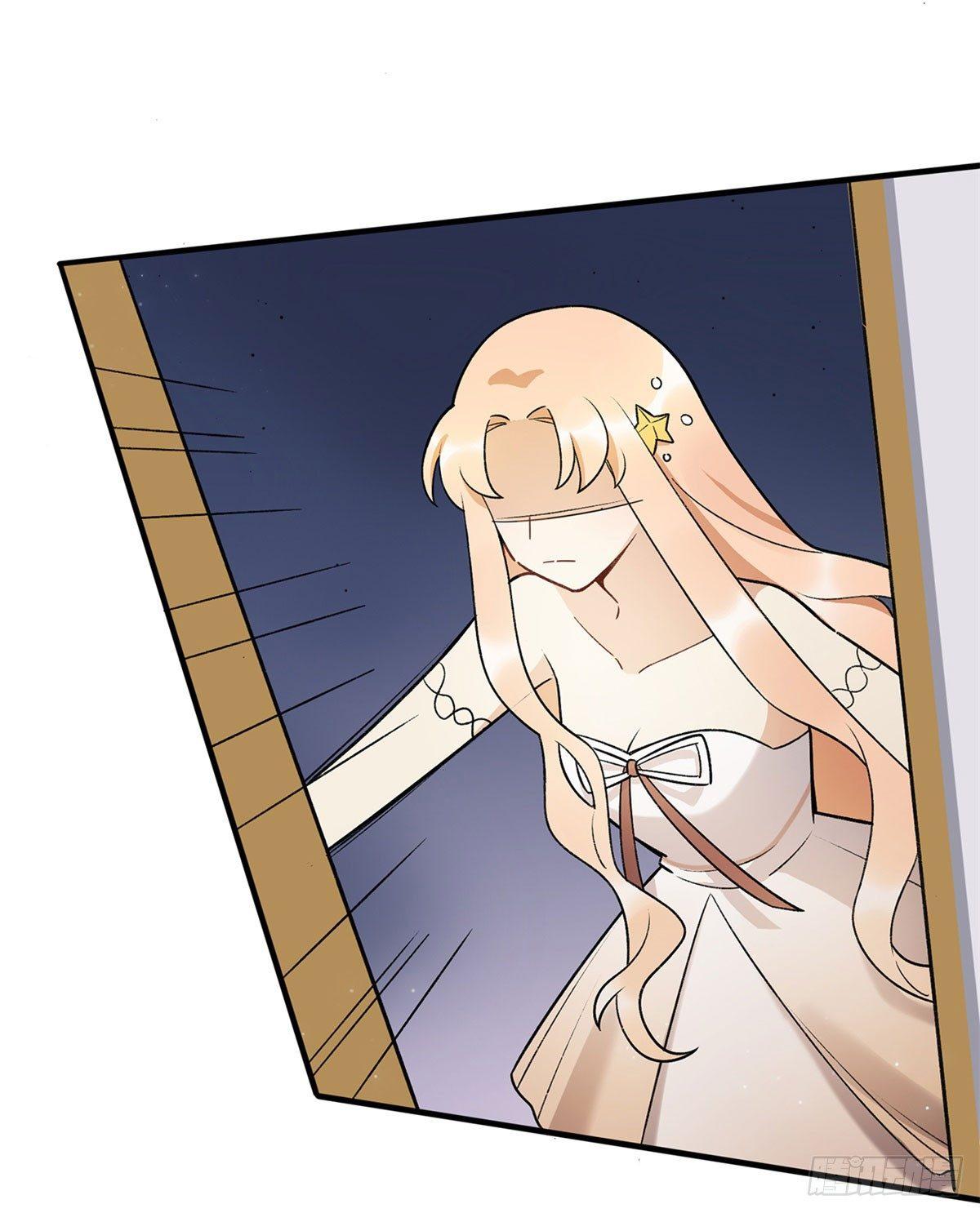 玉衡(1/2)-第86话