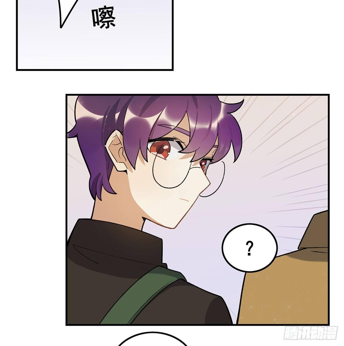 玉衡(1/2)-第86话