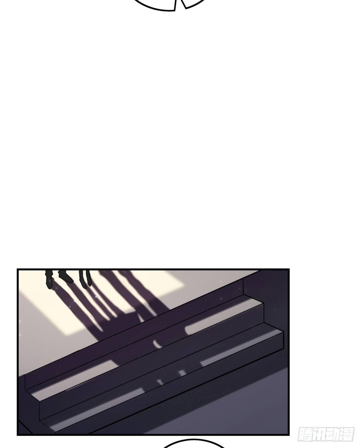 玉衡(1/2)-第86话