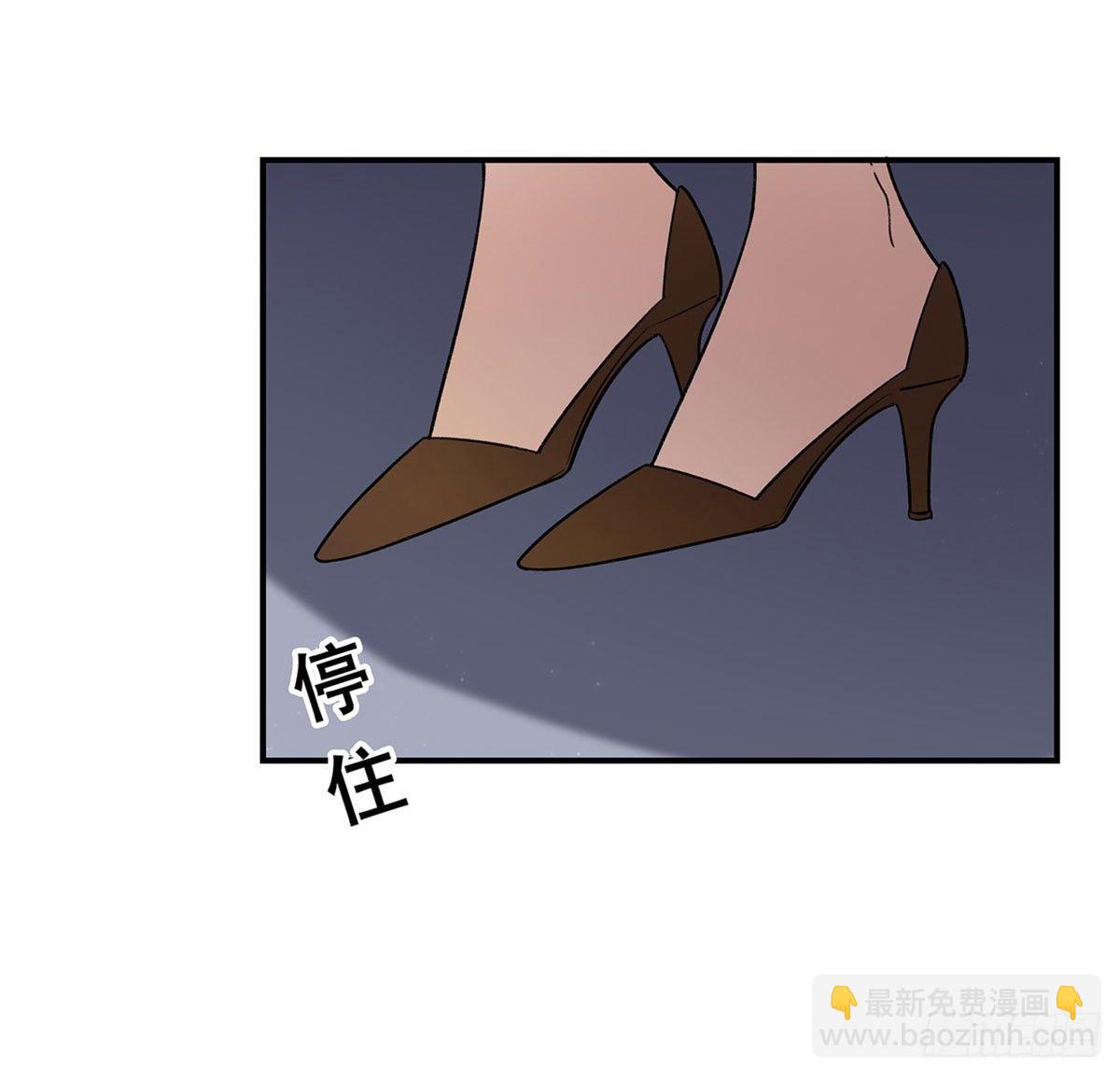 玉衡(1/2)-第86话