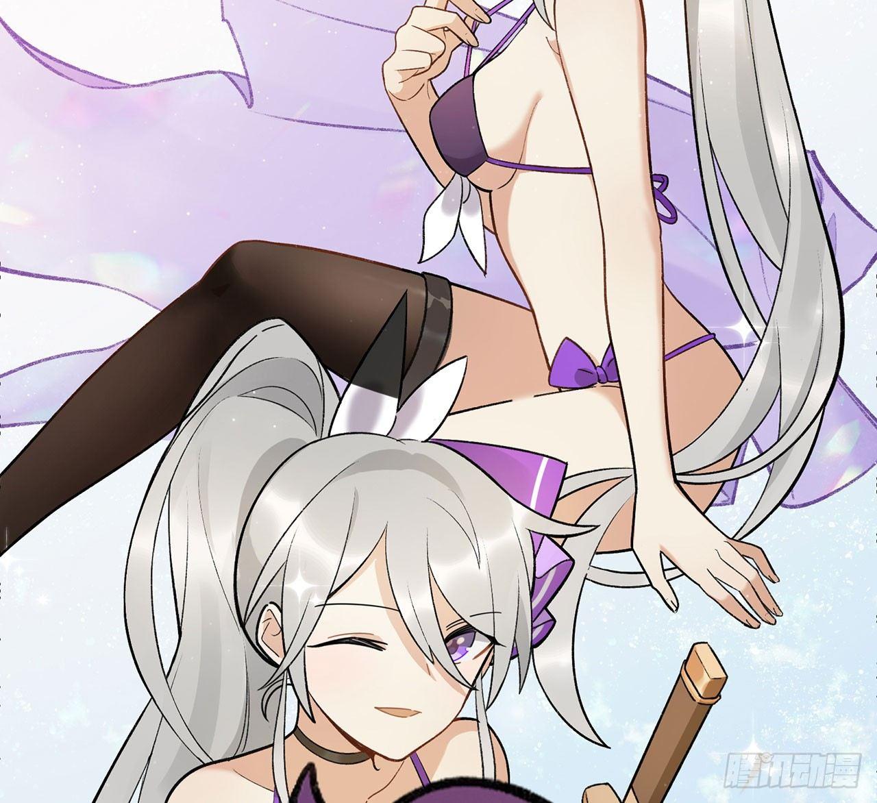 巨兽集团(1/2)-第88话