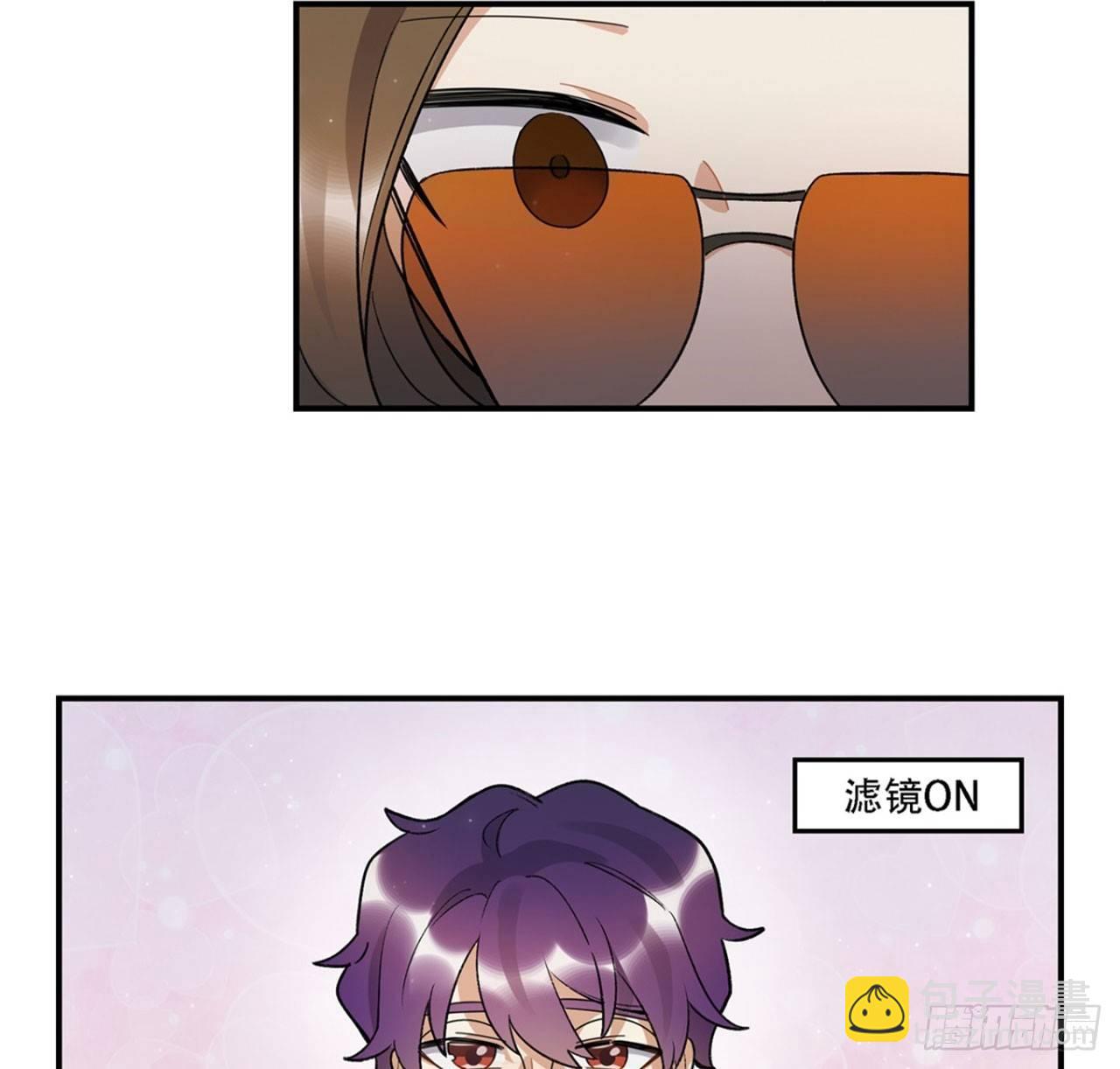 巨兽集团(1/2)-第88话