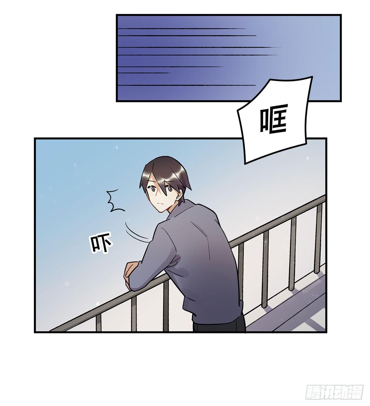 女孩(1/2)-第90话