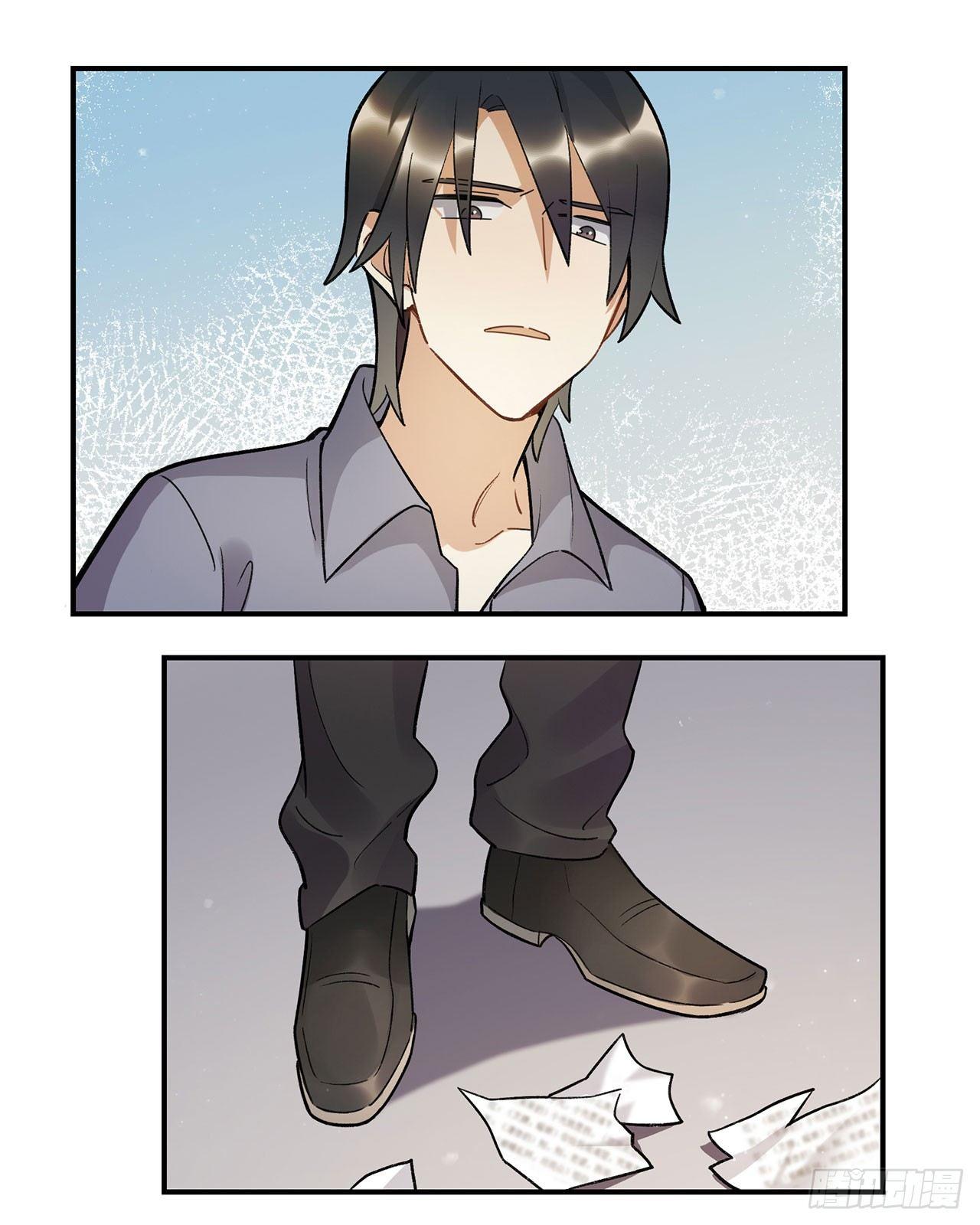 女孩(1/2)-第90话