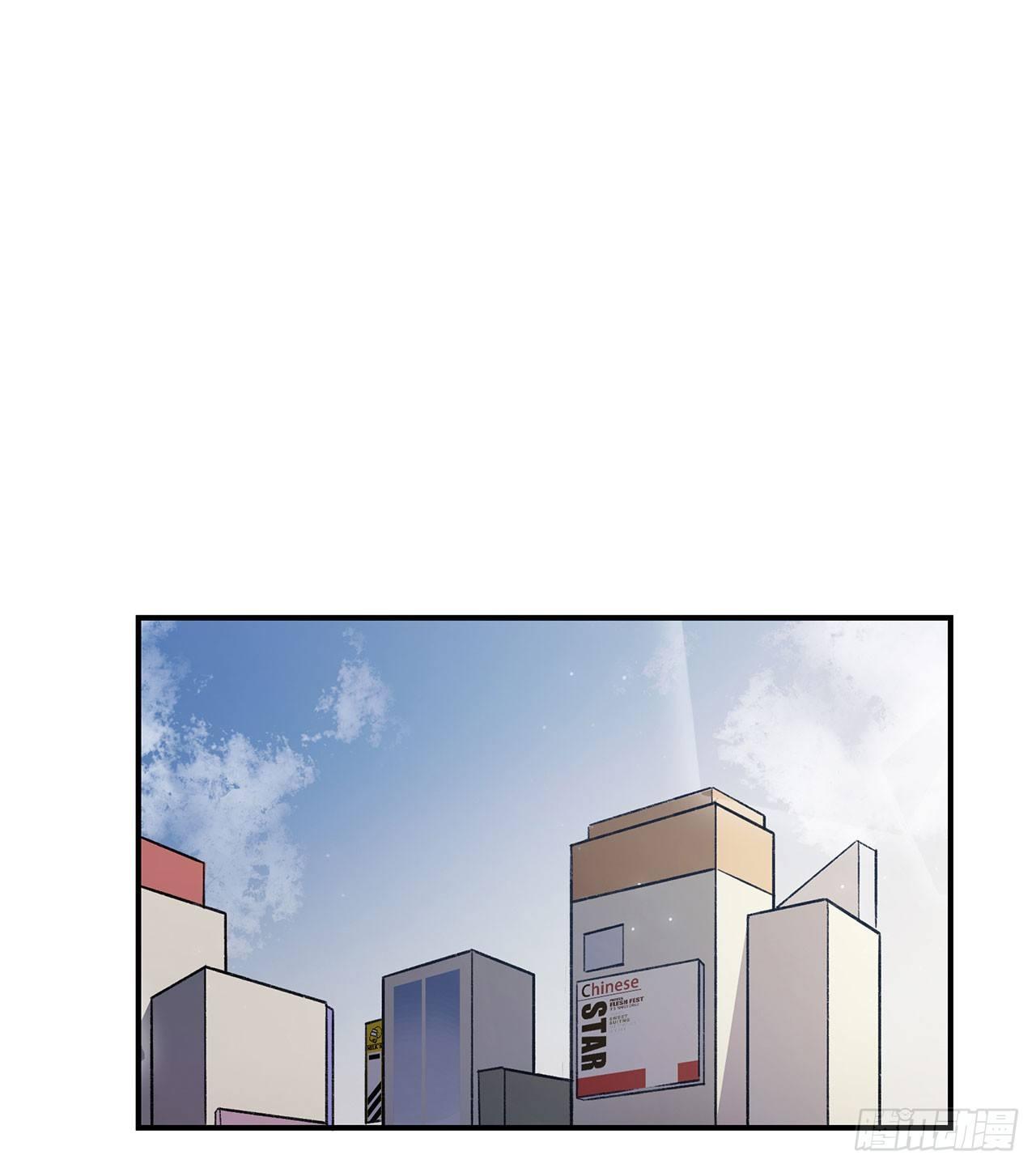 女孩(1/2)-第90话