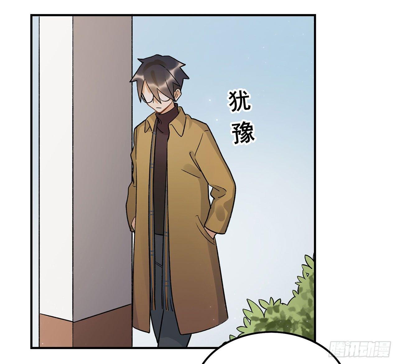 女孩(1/2)-第90话