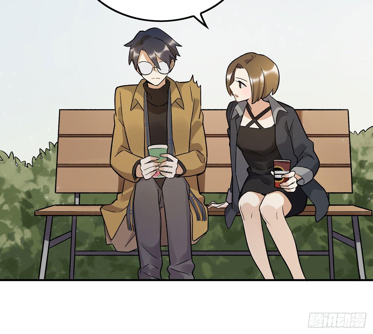 女孩(1/2)-第90话